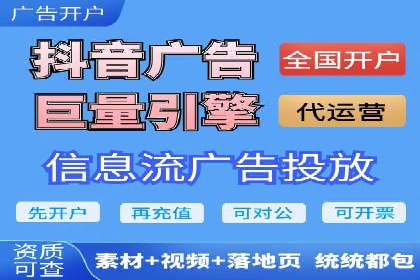 SEM外包助力企业多渠道营销案例